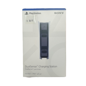 DualSense Charging Station (Sony Playstation 5)