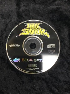 Dark Savior (Sega Saturn) Disc Only