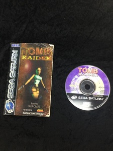 Tomb Raider (Sega Saturn) Disc & Manual Only