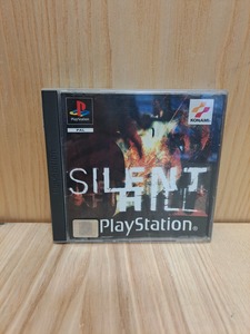 Silent Hill (Sony PlayStation) Boxed and Manual